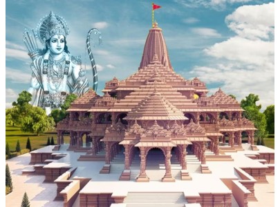 Ayodhya Ram Mandir